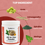 All In One Powder
